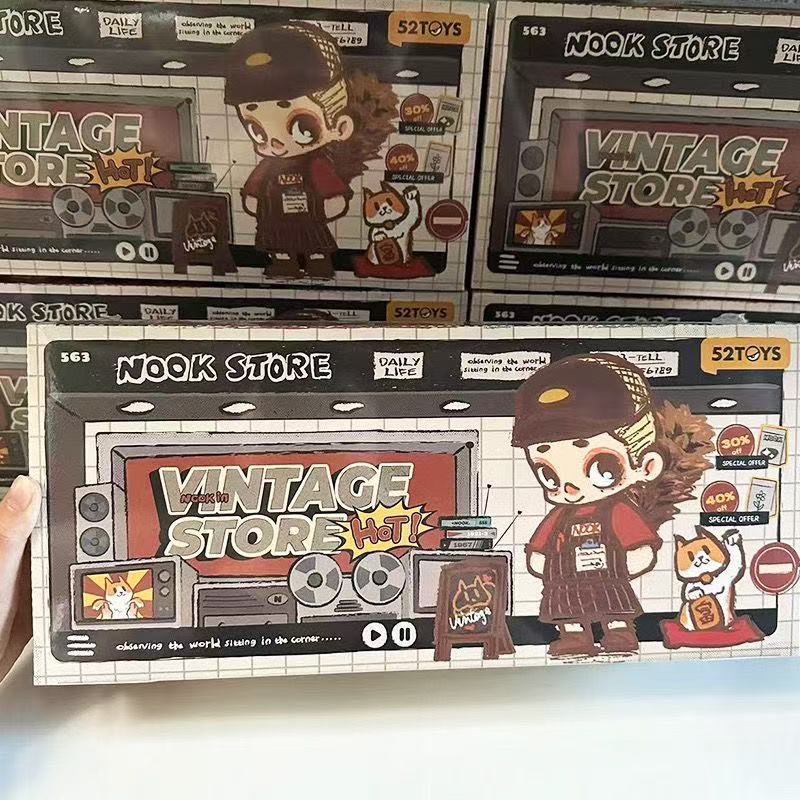 Vintage Collectible Toy Store - 재고 있음 52TOYS NOOK 빈티지 스토어