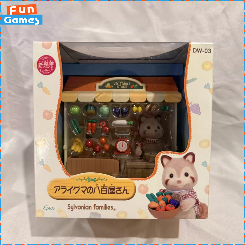 Vintage Collectible Toy Store - 실바니안 패밀리즈 단종된 상점 시리즈 너구리