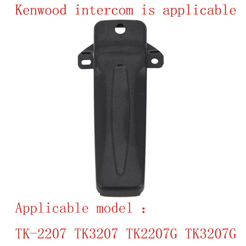 Cassette Walkman Belt - 1/5/10 PCS 벨트 클립 교체 Kenwood