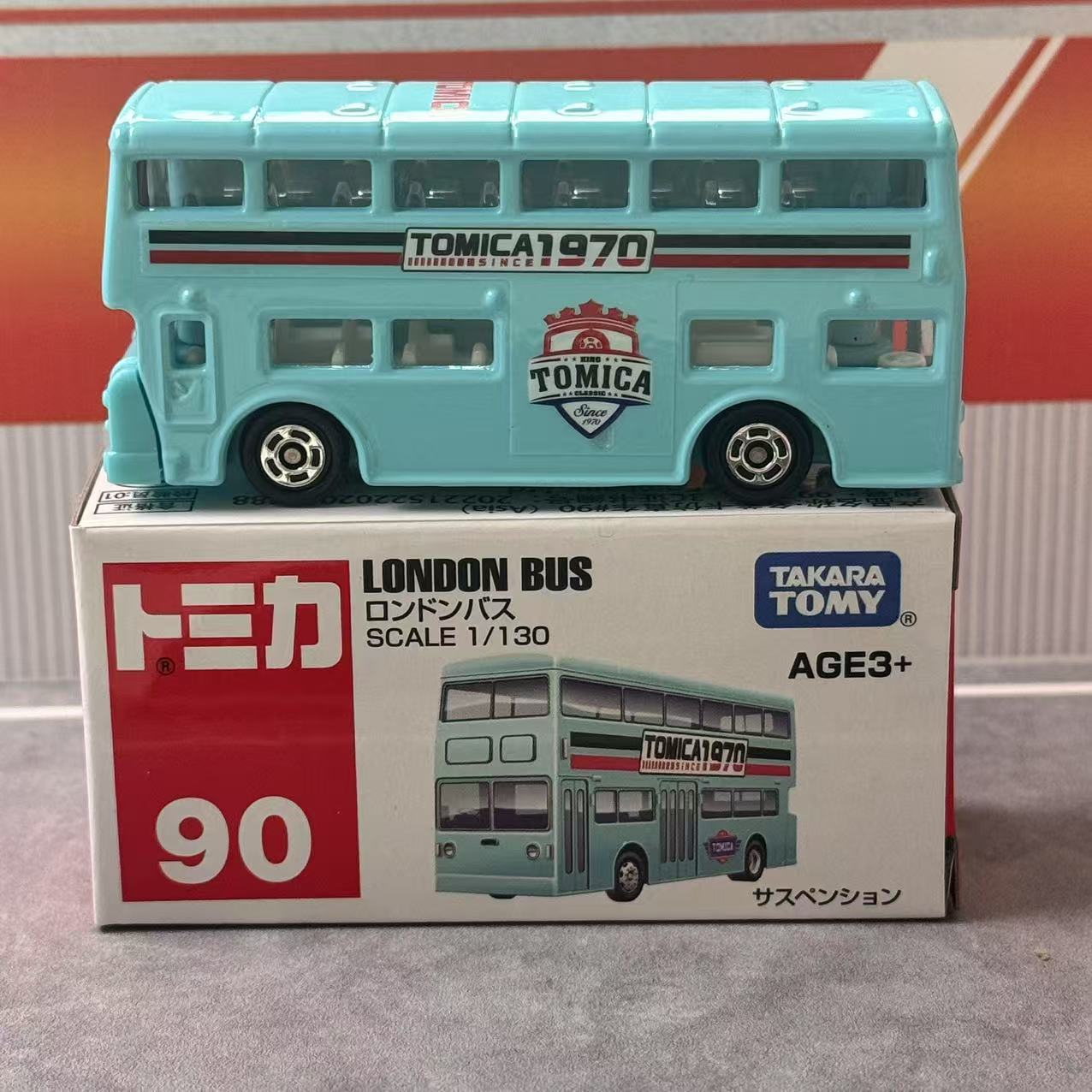 Vintage Collectible Model Cars - 다카라 토미 토미카 아시아 120 No.90