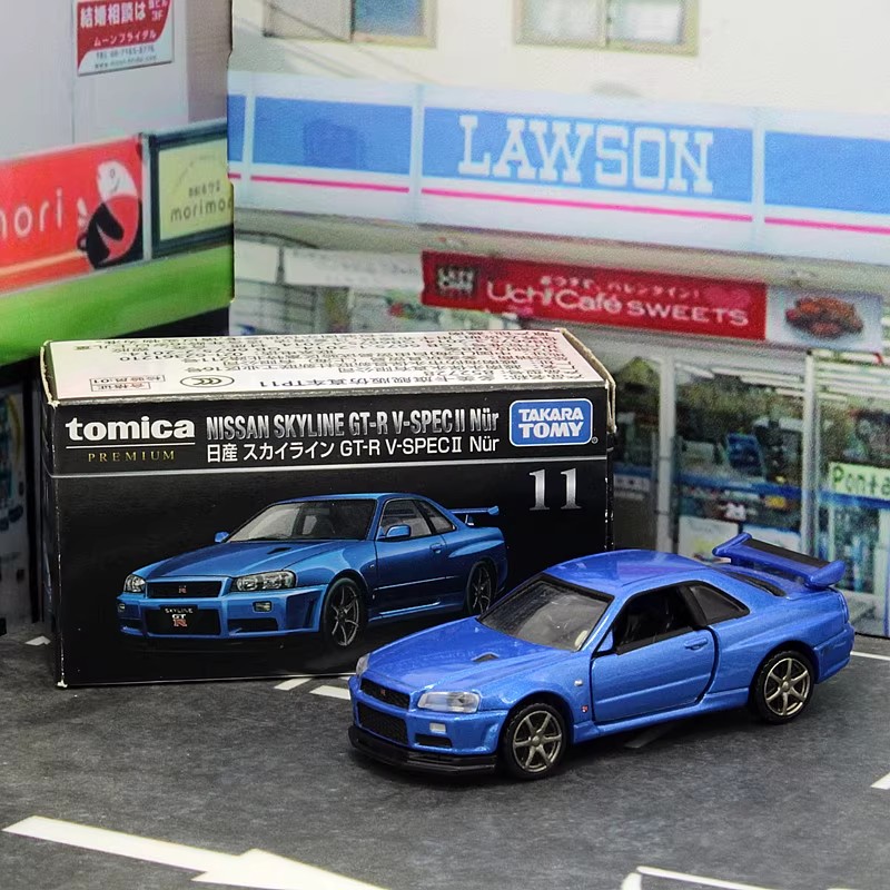 Vintage Collectible Model Cars - 다카라 토미 토미카 프리미엄 11 닛산
