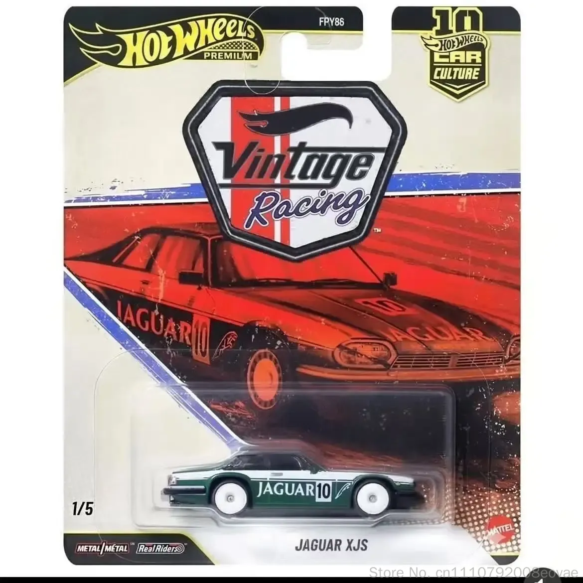 오리지널 핫휠 1/64 카 컬쳐 FPY86 빈티지 레이 - Vintage Collectible Hot Wheels 리뷰 및 가격