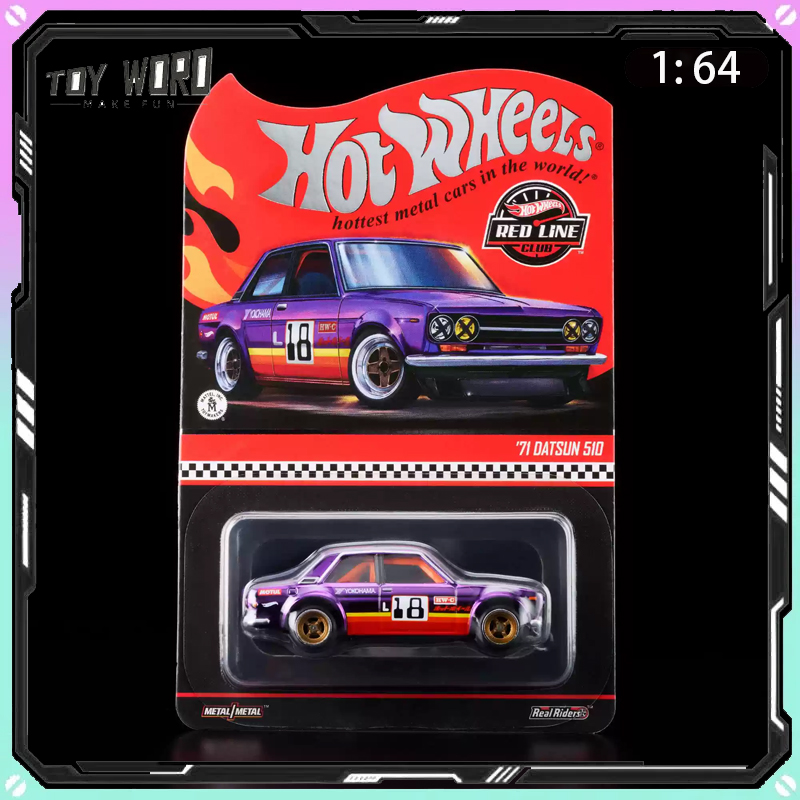 오리지널 핫휠 RLC 1:64 퍼플 닷선 510 다이캐 - Vintage Collectible Hot Wheels 리뷰 및 가격