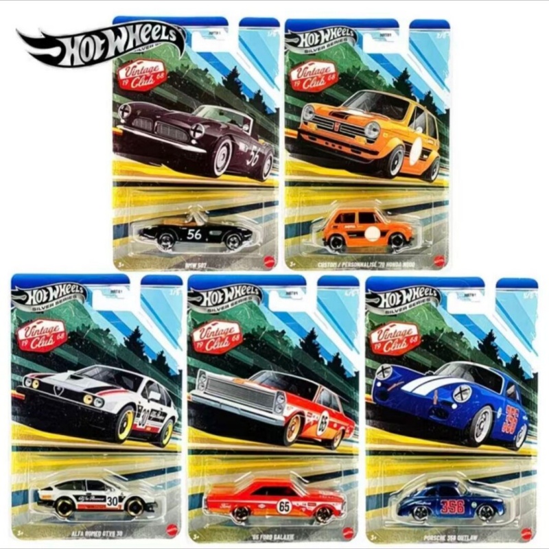 핫휠 다이캐스트 레이싱카 모델 - 실버 시리즈 HRT8 - Vintage Collectible Hot Wheels 리뷰 및 가격