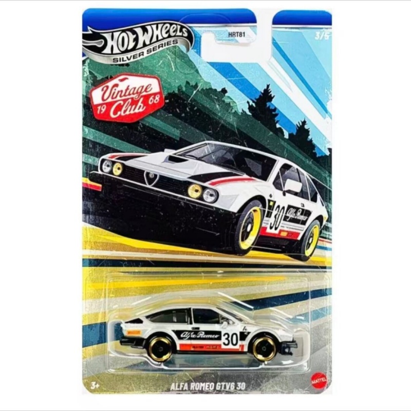 핫휠 다이캐스트 레이싱카 모델 - 실버 시리즈 HRT8 - Vintage Collectible Hot Wheels 리뷰 및 가격