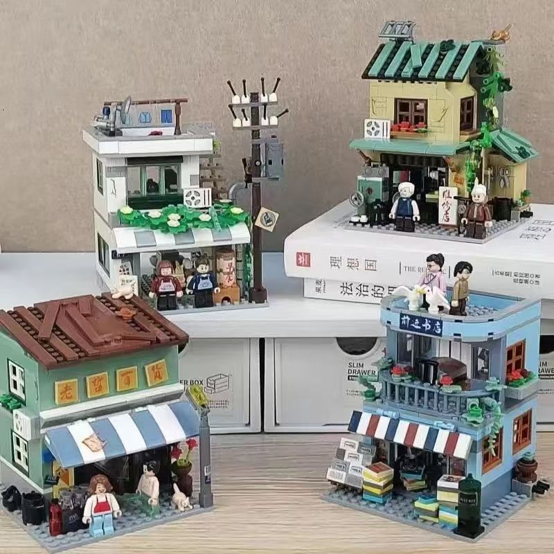 미니 스트리트 빈티지 백화점 빌딩 블록 레트로 옛날 상 - Vintage Collectible Toy Store 리뷰 및 가격