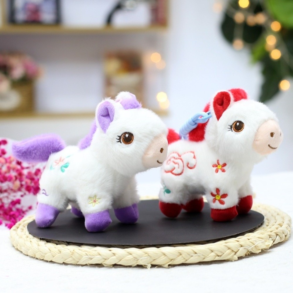 중국 스타일 빈티지 조랑말 플러시 키체인 마스코트 PP - Vintage Cartoon Collectible 리뷰 및 가격