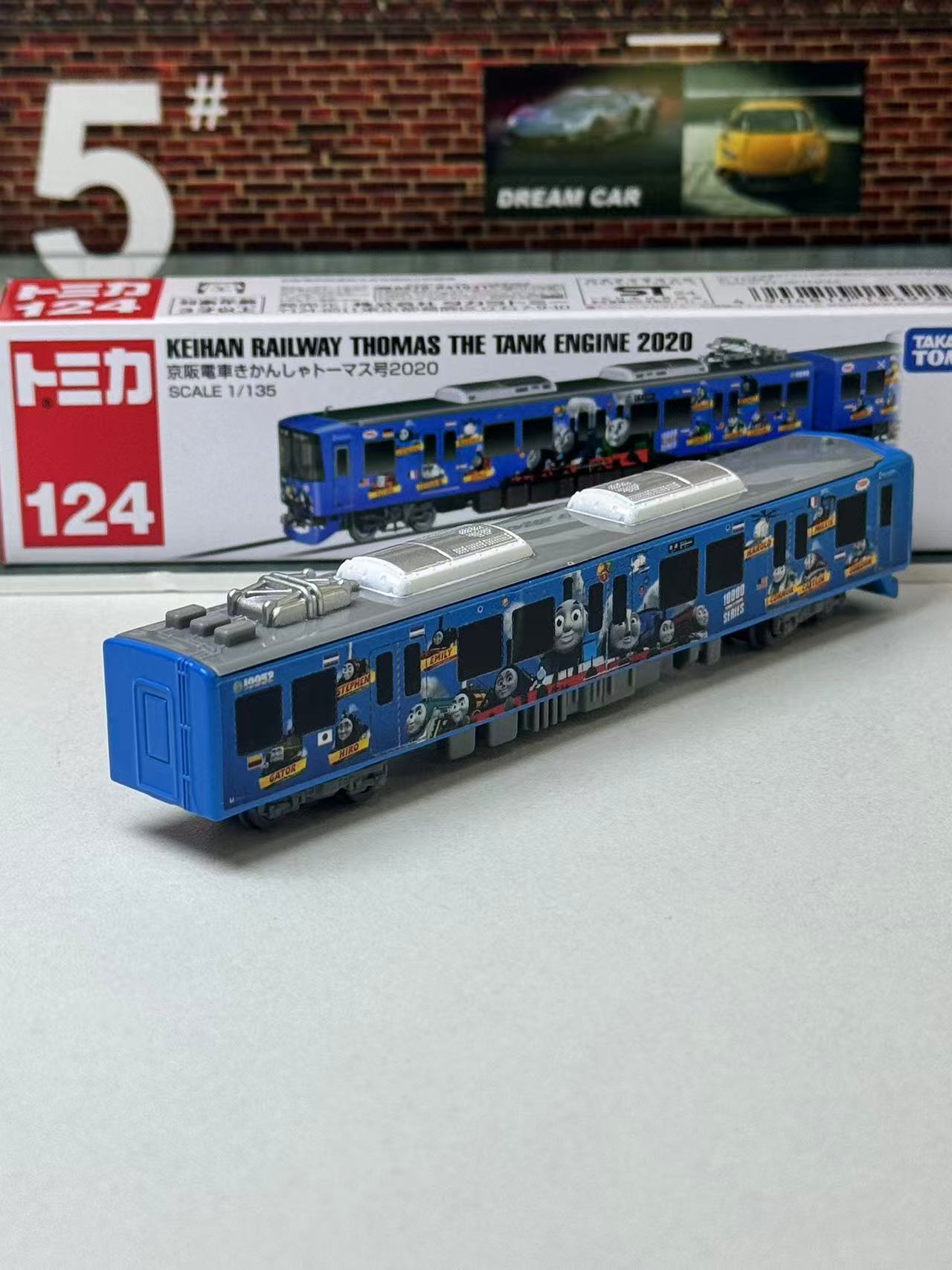 타카라 토미 토미카 롱 타입 124호 게이한 열차 토마 - Vintage Collectible Model Cars 리뷰 및 가격