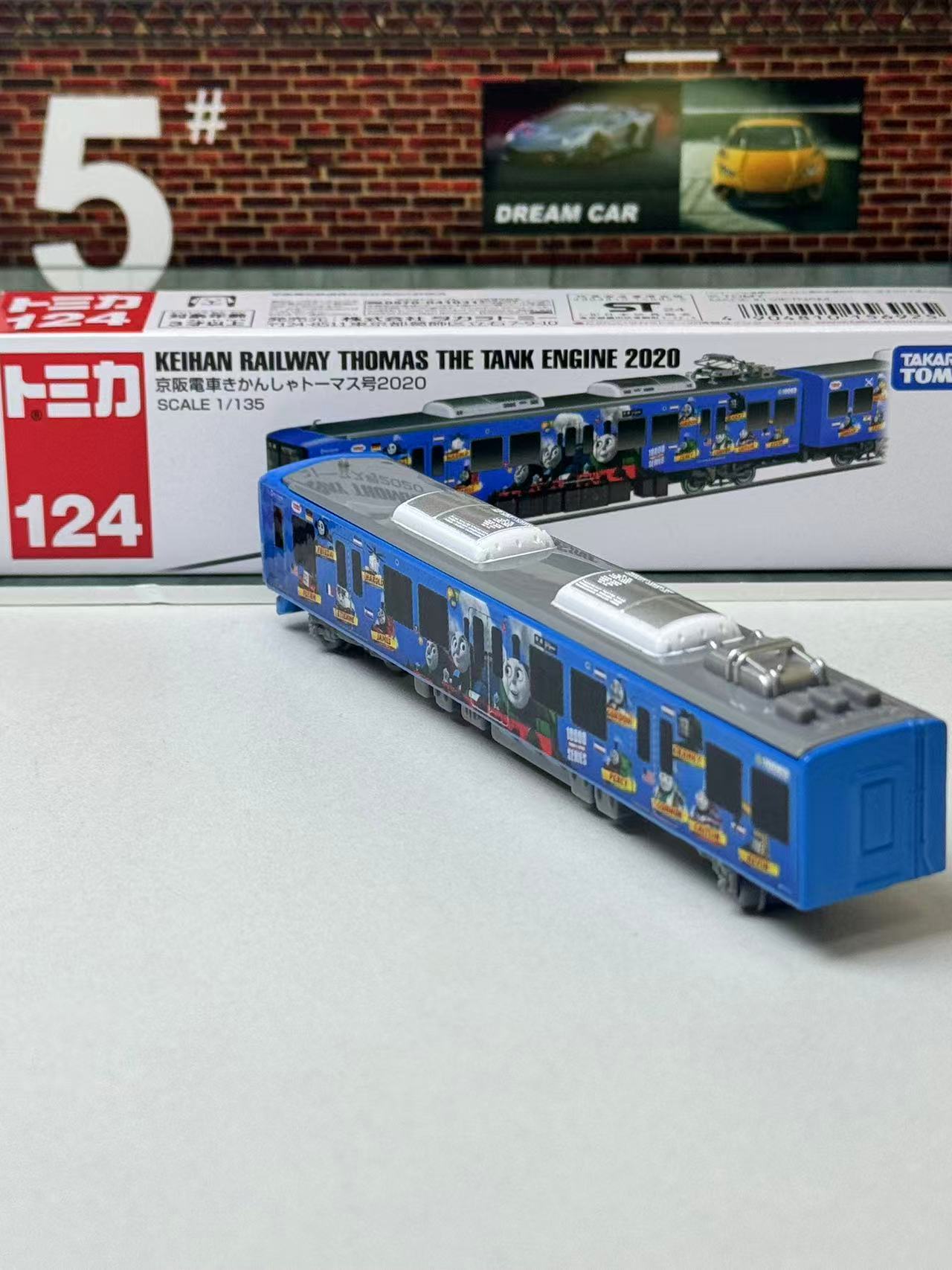 타카라 토미 토미카 롱 타입 124호 게이한 열차 토마 - Vintage Collectible Model Cars 리뷰 및 가격