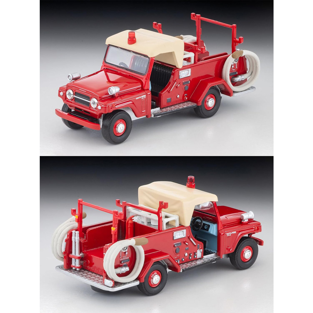 오리지널 토미텍 토미카 리미티드 빈티지 LV-31c 닛 - Vintage Collectible Model Cars 리뷰 및 가격
