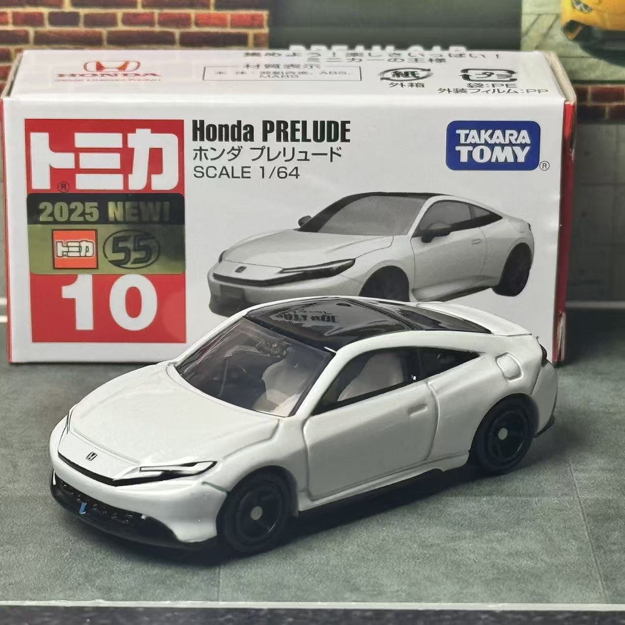 다카라 토미 토미카 No. 10 혼다 프렐류드 캐스팅  - Vintage Collectible Model Cars 리뷰 및 가격