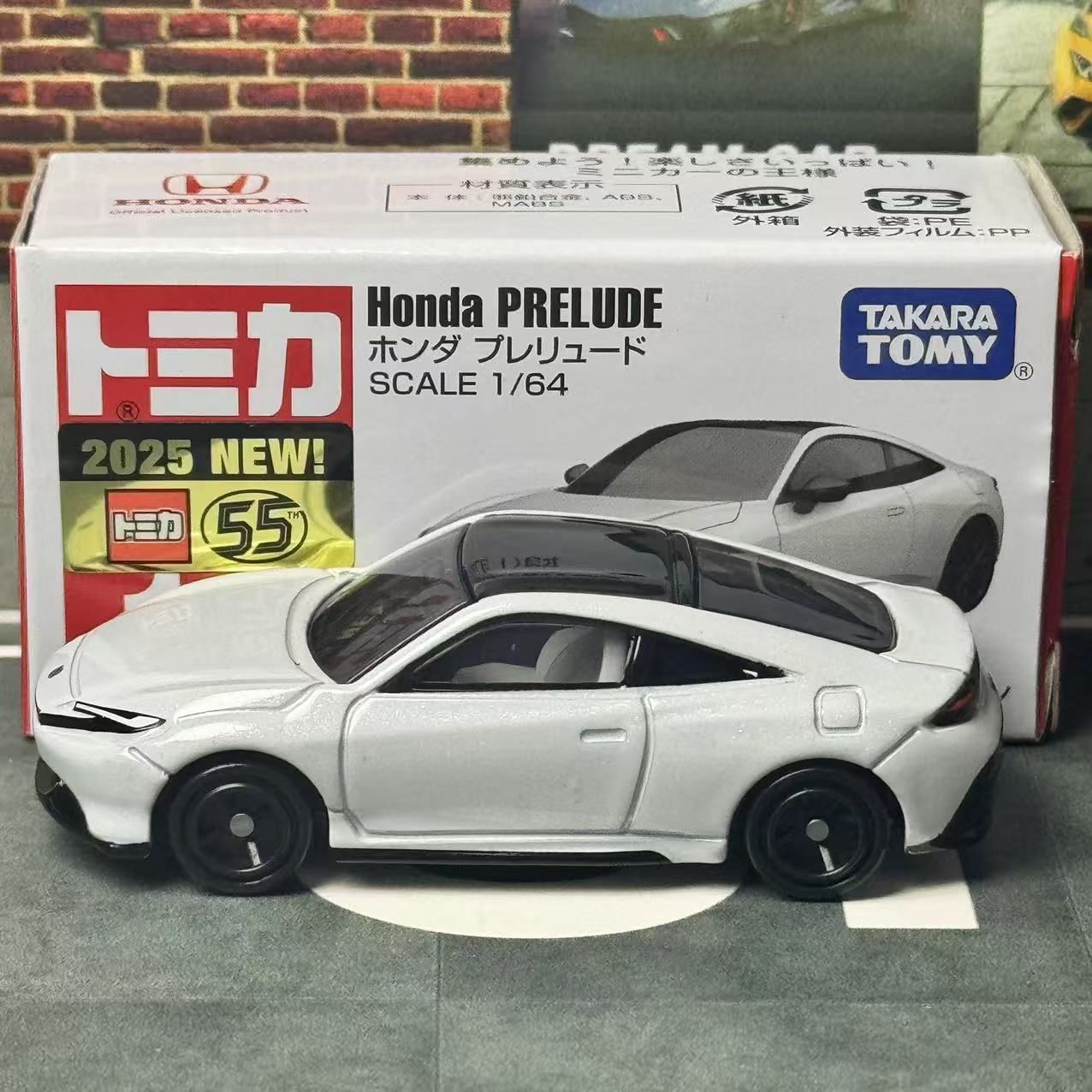 다카라 토미 토미카 No. 10 혼다 프렐류드 캐스팅  - Vintage Collectible Model Cars 리뷰 및 가격