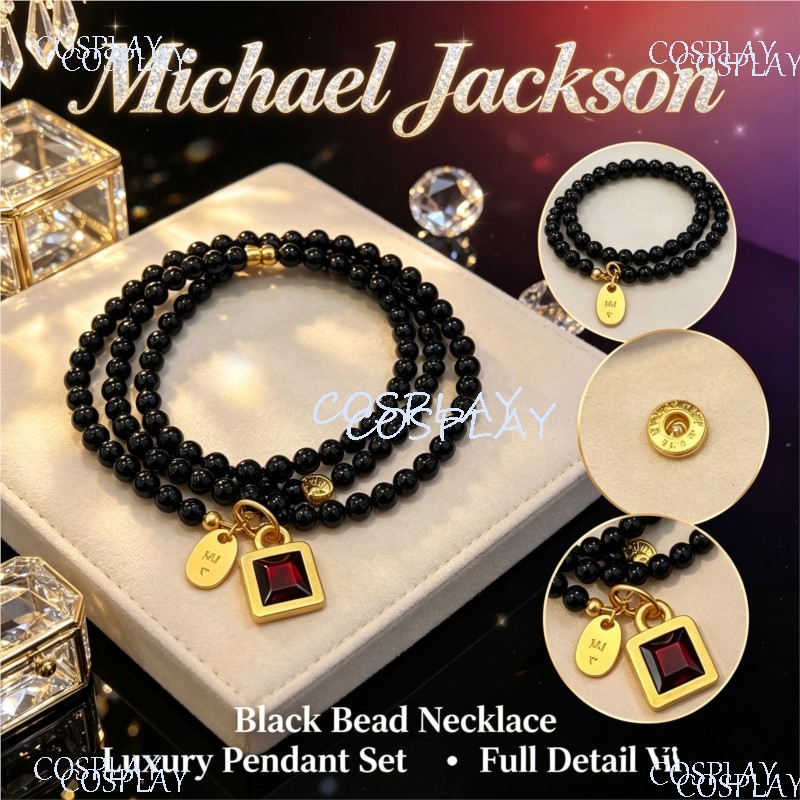빈티지 비즈 목걸이 마이클 잭슨 코스프레 소품 패션 기 - Vintage Necklace 리뷰 및 가격